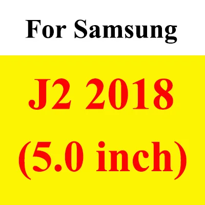 Защитное стекло для экрана samsung Galaxy J2 Prime J7 Prime Samsumg Galxy J3 J4 J5 J6 J7 защитное закаленное стекло - Цвет: For Samsung J2 2018
