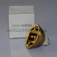 USHIO JCR 15V-150WBAU 15 в 150 Вт золотое покрытие галогенная лампа, инфракрасная терапия диагностики, к IKEN JCR15V150WBAU/T 15V150W лампа