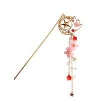 Аниме cardcaptor sakura Kanzashi заколка для волос Аксессуары милый подарок