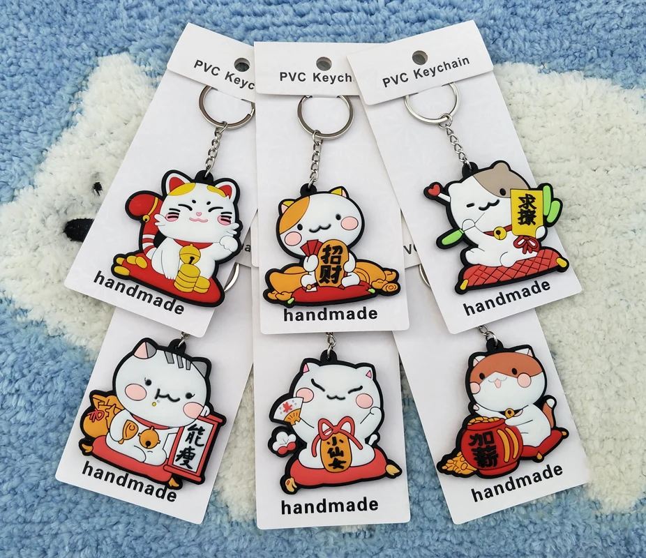 

IVYYE 1PCS Kawaii Lucky Cat Anime Key Chain PVC Figure Morty Keyring cute Toys Keychain Keyholder Birthday Gifts Unisex NEW