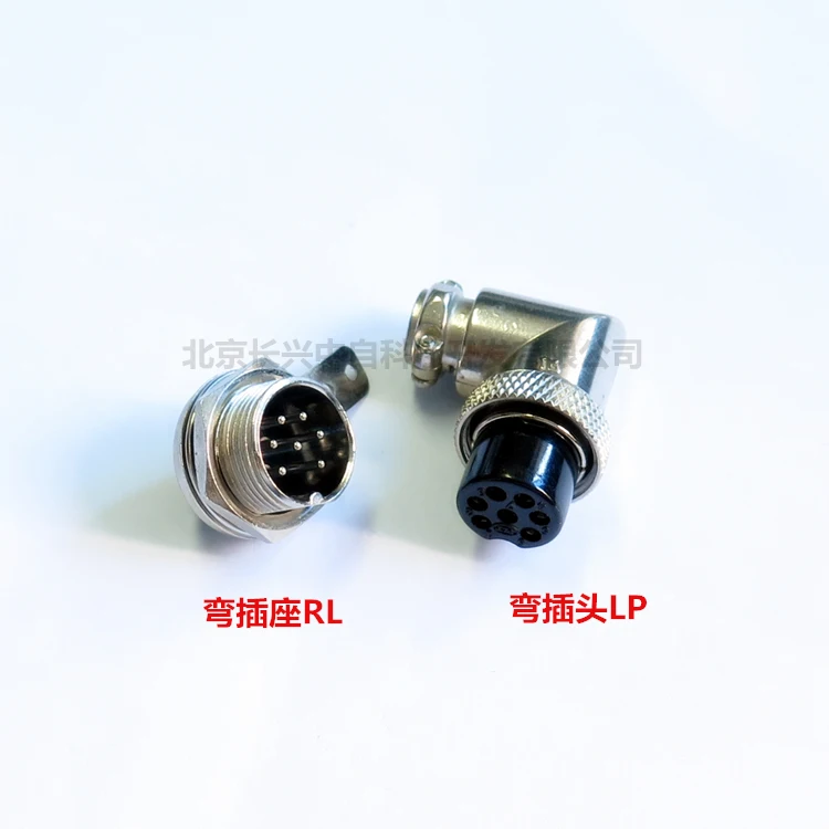 PLT-167-RL