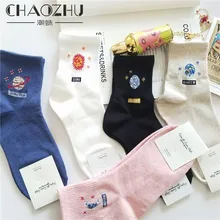 CHAOZHU New korea 4 season women cute cotton socks sun moon universal cartoon icon Skarpetki dziewczęce socks women girls