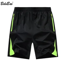 BOLUBAO качество бренда для мужчин короткие лето г. Мужчин's повседневное дышащие шорты для женщин мужской моды