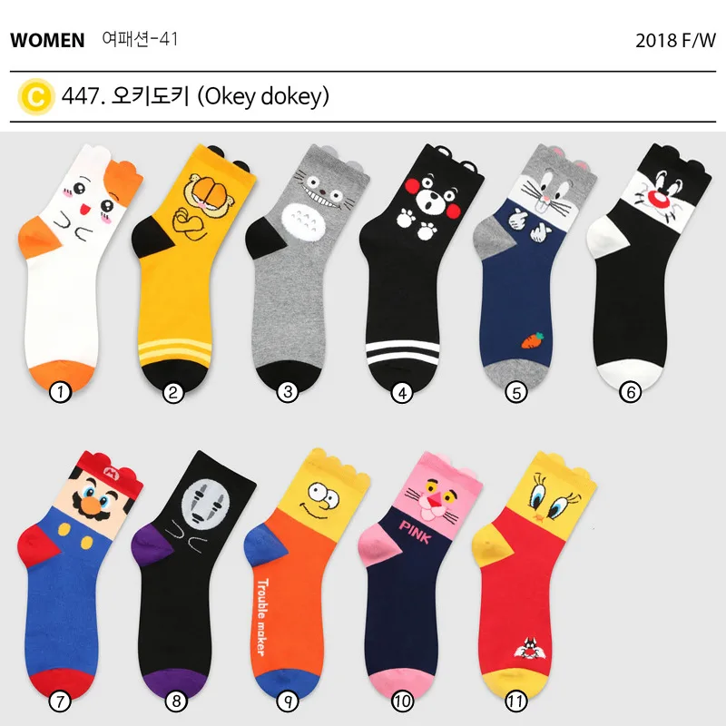 

Cartoon pattern printing sock Totoro No Face man Mario women socks cotton cute funny new fashion popular comfortable Calcetine