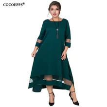 A Line 5xl 6xl Plus Size Winter Dress Mesh Elegant Women Dress Large Size Long Maxi Dress Evening Party Big Size vestidos