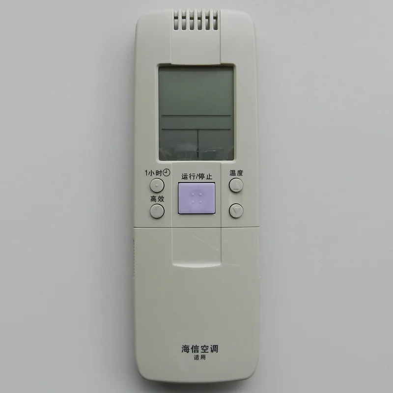 FREE SHIPPING Hisense air conditioning remote control rch 28va rch 28vb