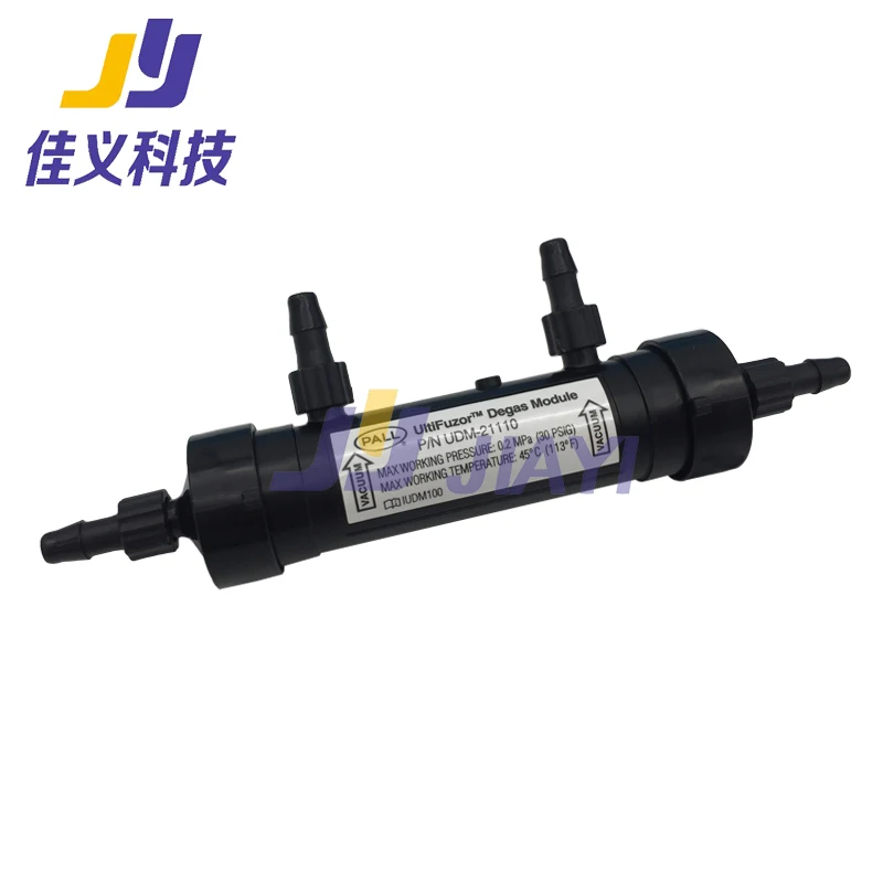 

High Quality!!!Straight UV Pall Degas Module for Liyu/Flora/HM1008R Inkjet Solvent Printer