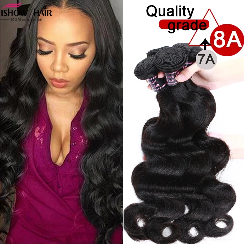 8A Unprocessed Peruvian Body Wave 4 Bundles Virgin Hair Cheap Peruvian Virgin Hair Body Wave 4Pcs/Lot Weave Human Hair Extension