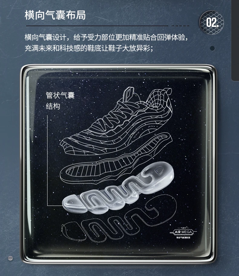 XTEP air cushion обувь мужская спортивная обувь Весна новая сетчатая дышащая обувь для бега спортивная обувь