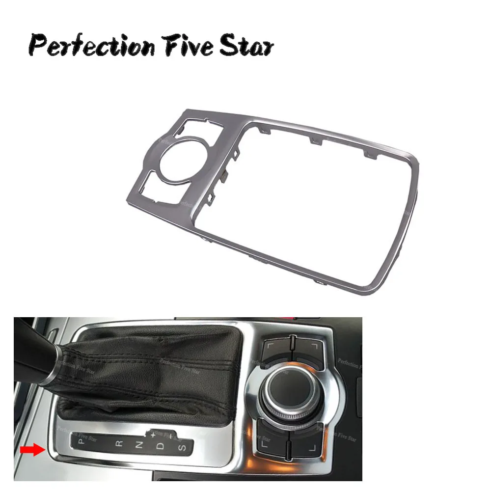 Серебристая хромированная столярная рама MMI для AUDI A6 C6 AVANT Allroad Quattro 4F0864260A 4F0 864