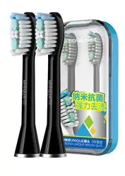 LEBOND Sonic зубная щётка голова уникальный щетки Dupont мягкая 2 шт. белый электрическая зубная щётка для взрослых Черный Малый