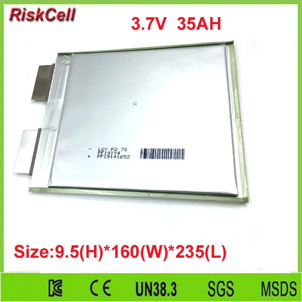 3.7V-35AH-2