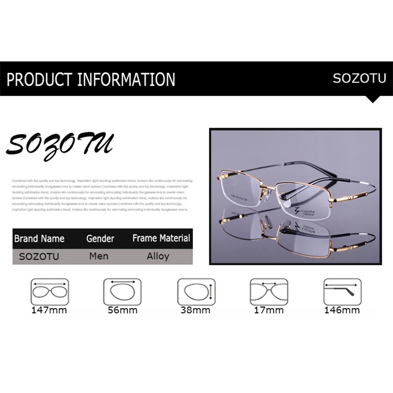 SOZOTU, оптическая оправа для очков, мужские компьютерные очки, оправа для очков, для мужчин, прозрачные линзы Armacao de YQ101