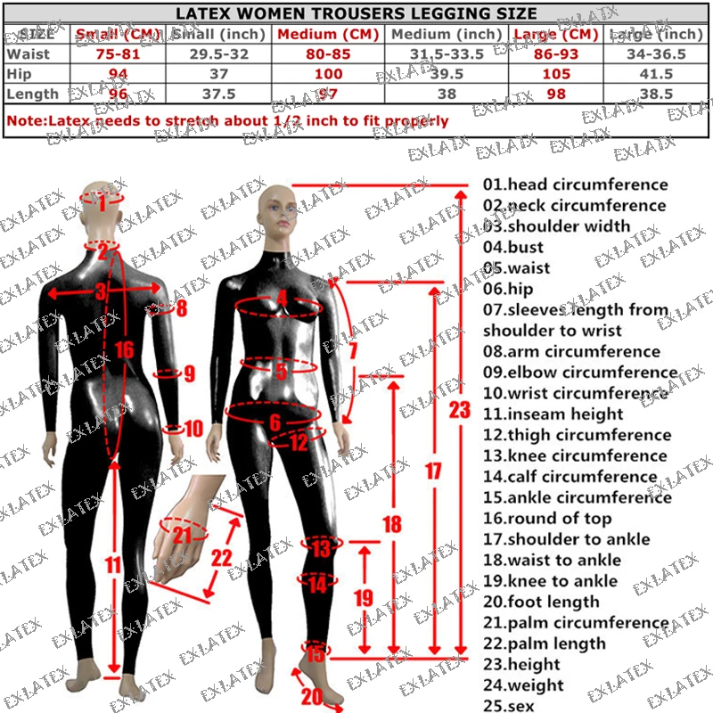 LATEX LONG LEGGING
