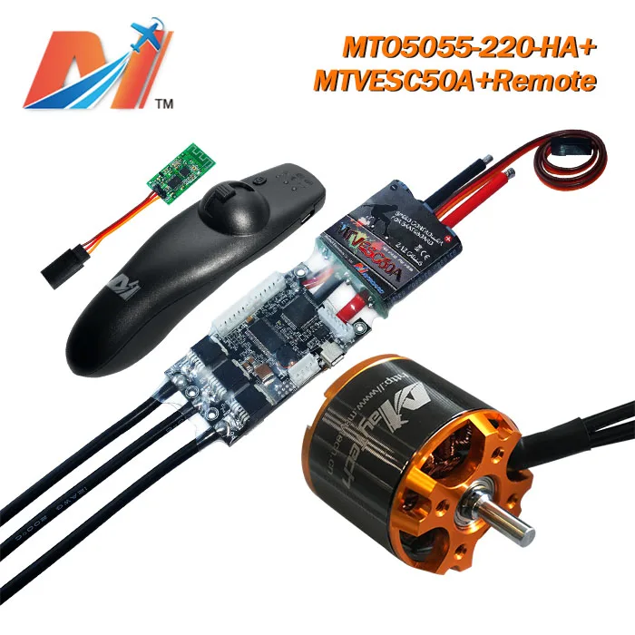 

Maytech hoverboard motor 5055 220kv electric skateboard motor and 12S SuperESc Based on vesc and e scooter motor remote(3pcs)