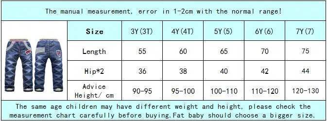 SK075 детские штаны толстые зимние теплые кашемировые брюки детские штаны джинсы для маленьких мальчиков и девочек от 3 до 7 лет, розничная