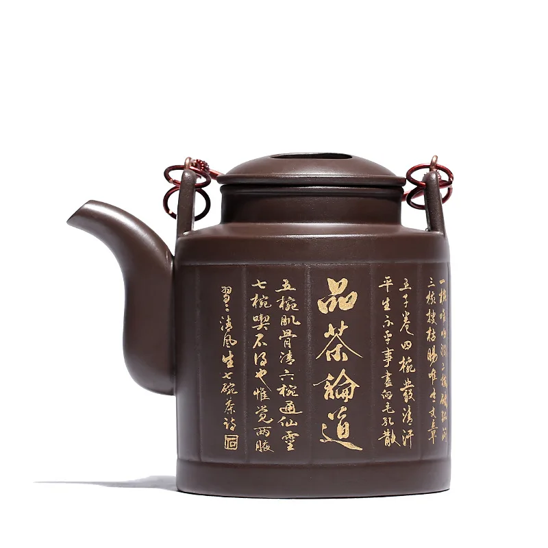750CC большой емкости фиолетовый песок чайник сырой руды кунг-фу чайник с ручкой Исин горшок - Цвет: 750CC