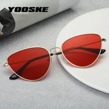 YOOSKE Ретро кошачий глаз солнцезащитные очки женские красные кошачьи глаза солнцезащитные очки модный светильник для женщин винтажные металлические очки