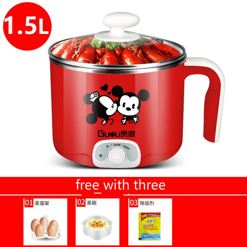 

WUXEY Multifunctional Electric Food Steamer Low Power Hot Pot Cooker for Students Mini Electric Boiling Pot 2 Colors Cute Design