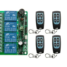 DC12V 4CH RF Беспроводной пульт дистанционного управления Системы передатчик и приемник Универсальный пульт дистанционного управления воротами контроль за дверью гаража/окно/внутренний и внешний створчатый распашный лампа