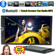 2 DIN 7 дюймов сенсорный экран Поддержка Bluetooth заднего вида Камера громкой связи FM USB TF AUX Mute ВЧ бас автомобиля mp5 MP4-плееры радио