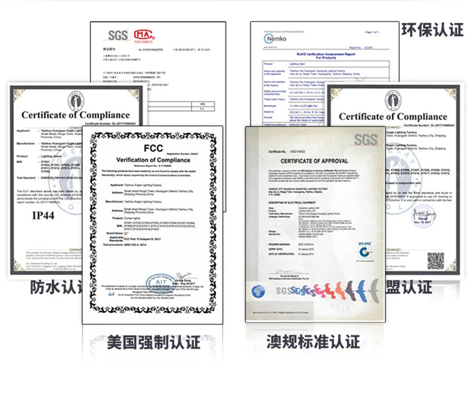 certification.jpg 2