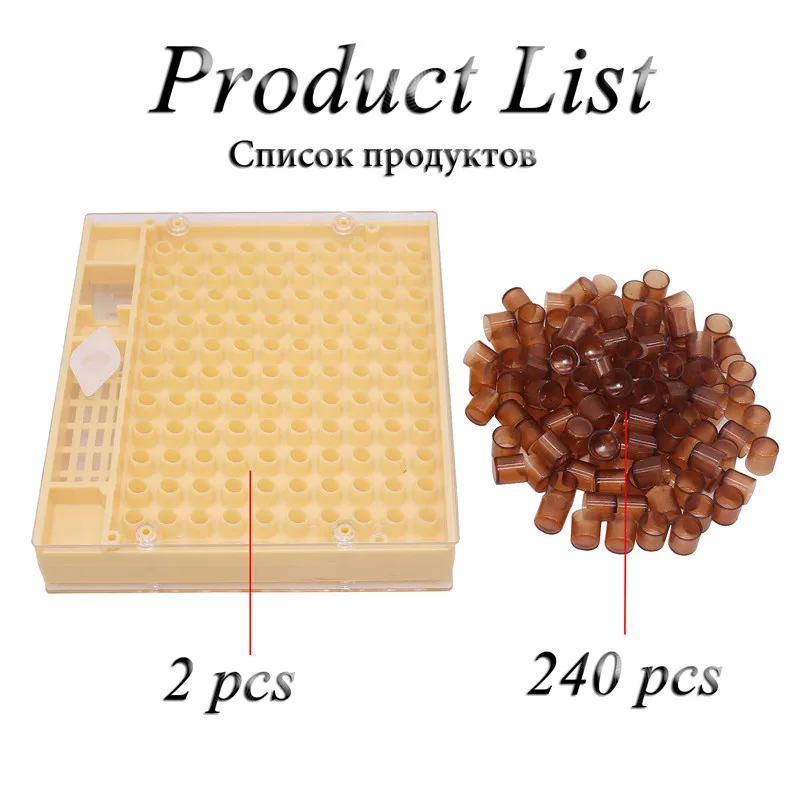 2 шт. инкубатор пчелиный король + 240 чашка для разведения Пасека пчеловод