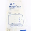 10 Pcs Per Lot ELCUT UMI Microtemp Thermal Fuse Axial Type 123 TF Cutoff 130 Degree 250V 2A ► Photo 3/3