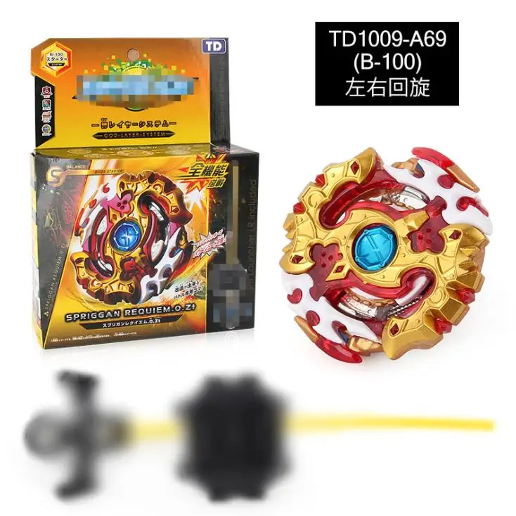 

Spinning Top BURST B-100 Starter Spriggan Requiem.0..Zt Toy Toy Top Kids Toy With L-R Launcher
