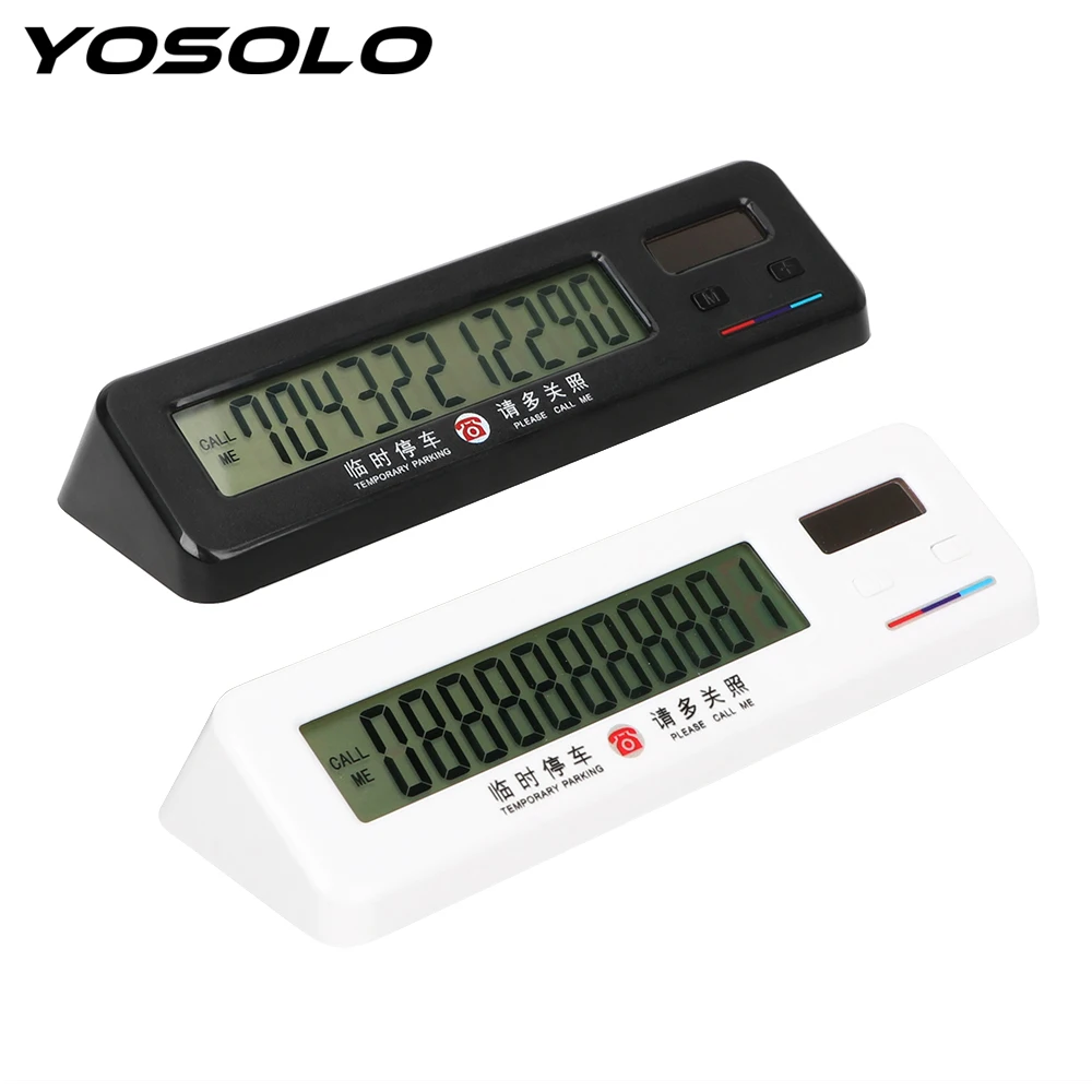 

Solar Power Auto Parking Number Plate Mobile Phone Number Card Electronic Car Temporary Parking Card LCD Display Car Ornaments