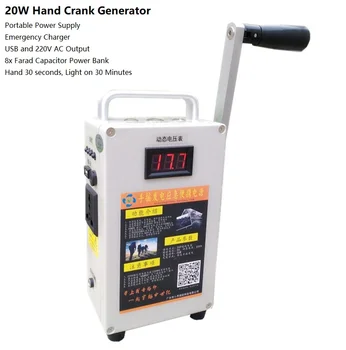 

20W Hand Crank Generator / Portable Power Supply / Emergency Charger/220 Volts and USB Output/ 20Fx8 Farad Capacitor Power Bank