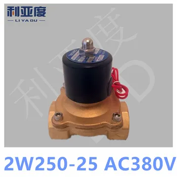 

2W250-25 AC380V Normally closed type two position two way solenoid valve / water valve / valve / oil valve 2W250-25