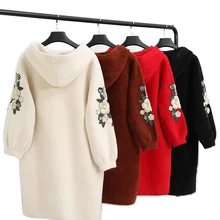 Повседневный длинный вязаный кардиган для девочек, Осенний корейский женский свободный свитер с цветочной вышивкой и карманами, женские вязаные пальто