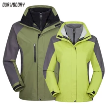 Мужская одежда, куртка, Осень-зима, для отдыха на природе, походные пальто для мужчин, wo, Мужская теплая ветровка с капюшоном, мужские теплые парки, куртки