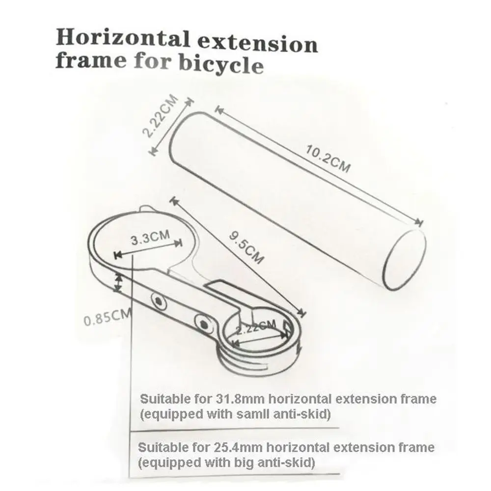 Alonefire BC02 велосипед Велоспорт Ручка Бар Extender Велосипедный Спорт расширения Рамки велосипед Интимные аксессуары крепление лампы Велоспорт