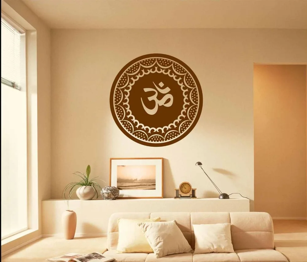 OM AUM Symbol Vinyl Wall Art Sticker Wall Decor Home Decor Wall Decal