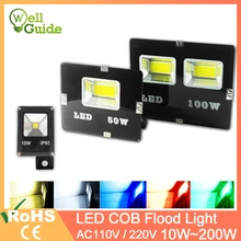 LED Flood Light 200W 150W 100W 50W 30W 20W 10W outdoor lighting led lamp IP65 Waterproof 220V 110V Smart IC No Driver led chip LED Flood Light 200W 150W 100W 50W 30W 20W 10W outdoor lighting led lamp IP65 Waterproof 220V 110V Smart IC No Driver led chip