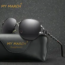 MYMARCH BRAND DESIGN Fashion Polarized Sunglasses Women Luxury Designer Metal Frame Glasses Oversized High Quality Oculos UV400 MYMARCH BRAND DESIGN Fashion Polarized Sunglasses Women Luxury Designer Metal Frame Glasses Oversized High Quality Oculos UV400