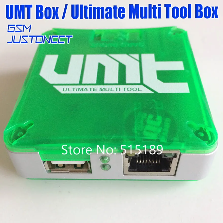 UMT BOX - GSMJUSTONCCT -B5