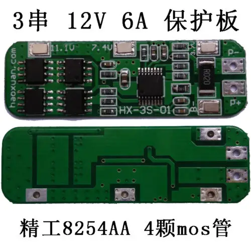 3 S 6A литий-ионная литиевая батарея 18650 зарядное устройство Защитная плата 10,8 V 11,1 V 12,6 v