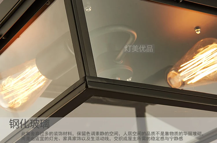 20190528_193537_241