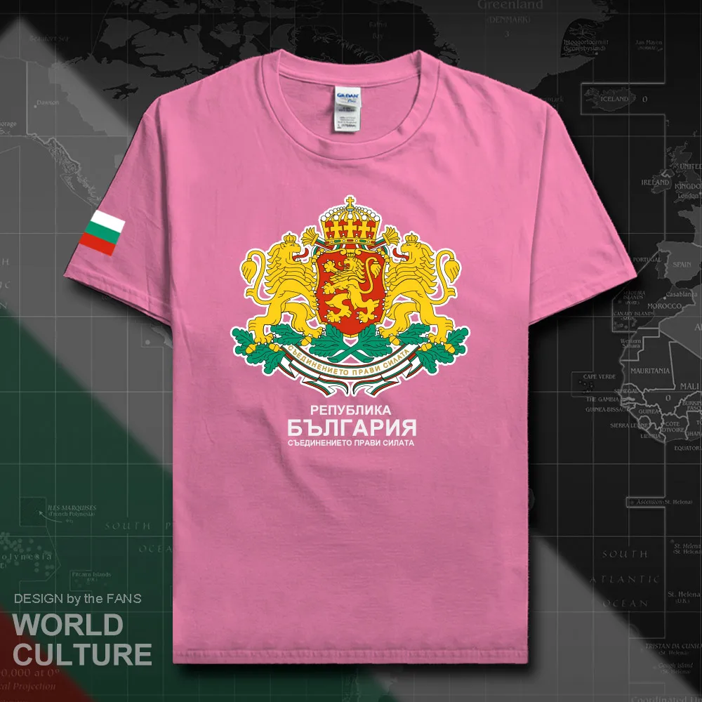 HNat_Bulgaria20_T01azalea