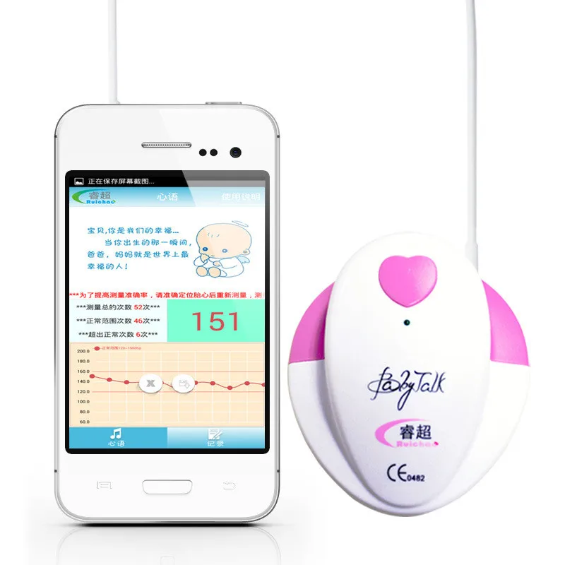 

Wholesaler OME New Smart Fetal Favorite Home Phone APP Pregnant Women Listen To Fetal Heart Tone Monitor Fetal Diagnosis Device