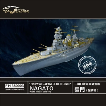 

Assembly model 1/350 chemical Battleship Nagato gold version with Kyohko Hasegawa 40024 Etch sheet