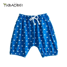 Модные детские шорты высокого качества новые летние милые шорты для девочек с принтом короны Повседневные детские штаны для мальчиков