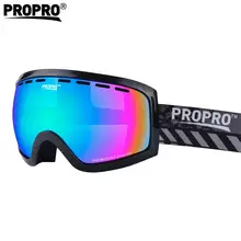 PROPRO брендовые лыжные очки двухслойные Анти-туман Лыжная маска очки лыжные очки, ветрозащитные очки лыжные очки для близоруких линз