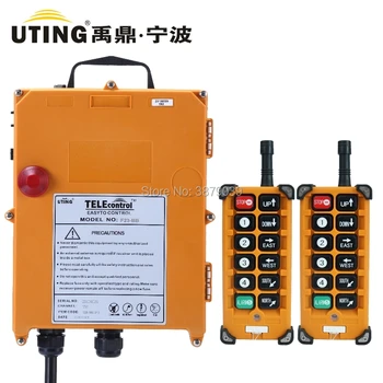 F23-BBL Controller(2 Transmitter+1 Receiver) UTING CE FCC Industrial Wireless Radio Remote Control for Hoist Crane
F23-BBL Controller(2 Transmitter+1 Receiver) UTING CE FCC Industrial Wireless Radio Remote Control for Hoist Crane