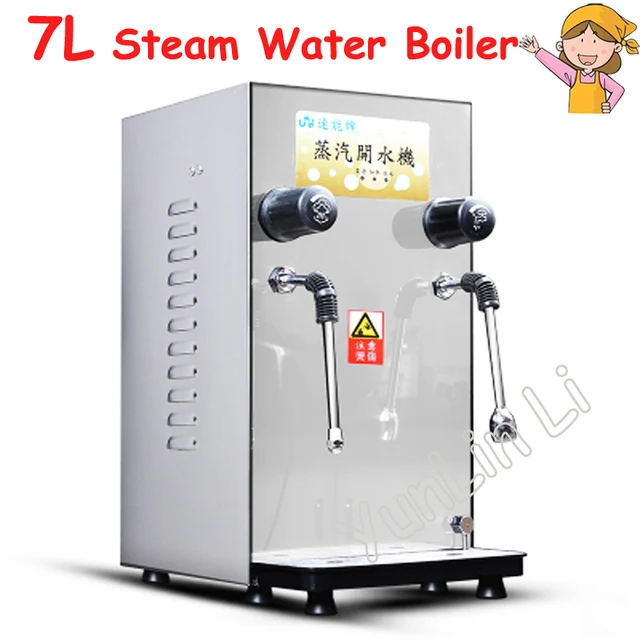 7L Automatic Water Boiler Electric Water Heater Coffee Maker Milk Foamer Bubble Machine Boiling