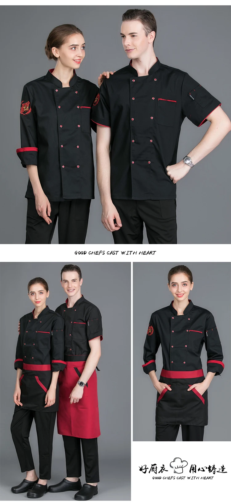 Одежда для шеф-поваров, униформа для отеля и ресторана с длинными рукавами для торта, кухни, мужские женские комбинезоны дышащие размер плюс куртка H2026