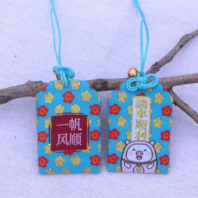 Y01 Новое поступление Omamori молиться Фортуна красота здоровье безопасный прозрачный мешок богатства кулон подарок - Цвет: roses all the way